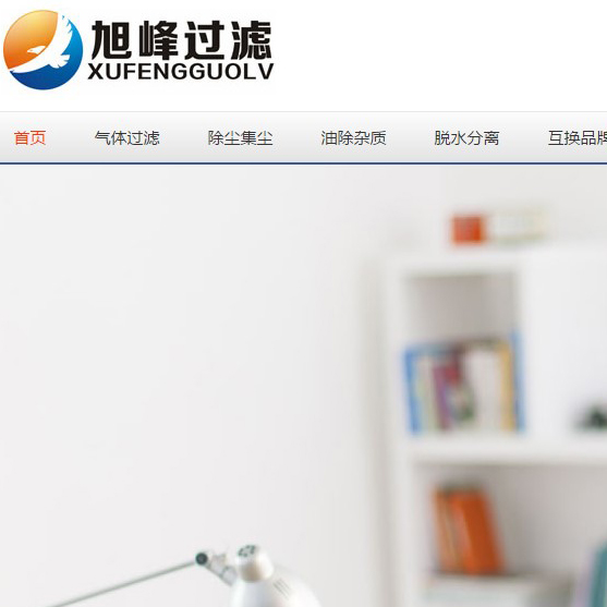 saleshoesshop.com正式上線