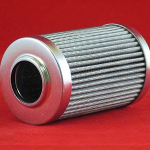 旭峰過(guò)濾出品頗爾HC9100FKP4H液壓油濾芯