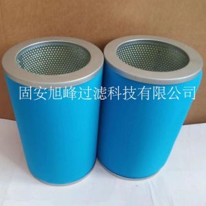 CNC機床油霧濾芯,數(shù)控機床油氣分離濾芯